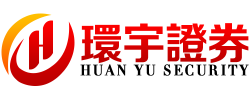 环宇证券开户--让投资更简单!